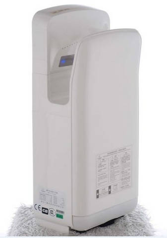 Blade Jet Airflow Hand Dryer