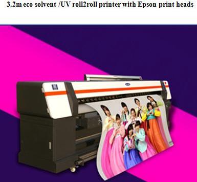 3.2m Piezo Large Format Printer