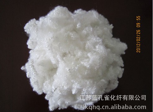 PET polyester staple fiber, Brand Name : BLUE PEACOCK