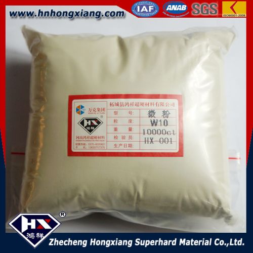 Synthetic Diamond Micron Powder, Packaging Type : yellow