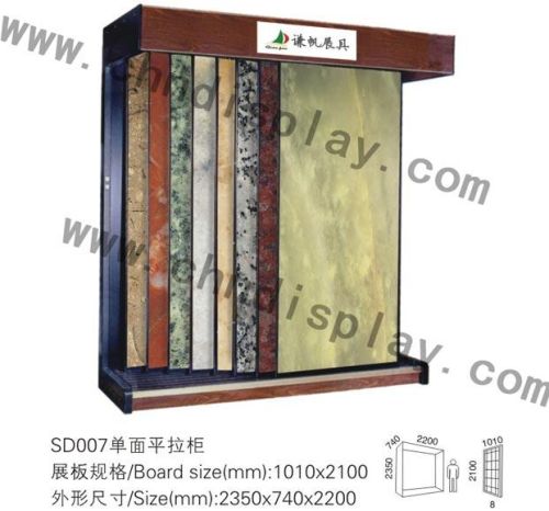 One Side Horizontal Drawing Counter Stone Display Rack