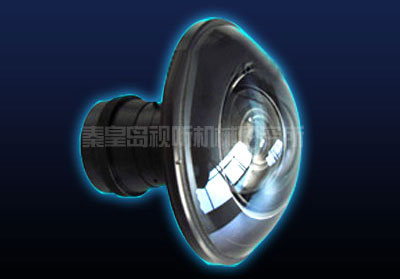 Fish Eye Lens, Packaging Type : black