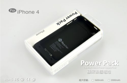 Polymer Lithium-ion Battery Design 125mm*63mm*17.5mm