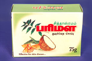 Ayurvedic Bathing Soap