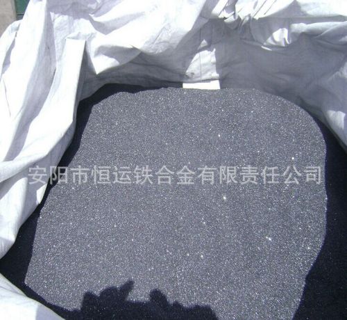 Ferro Silicon Powder