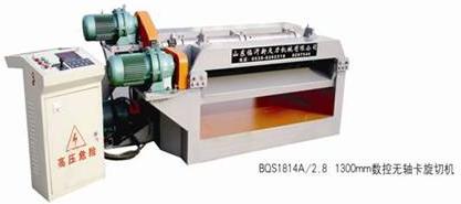 CNC Spindleless Peeling Machine