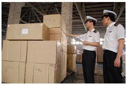 Forwarding Customs House Agent