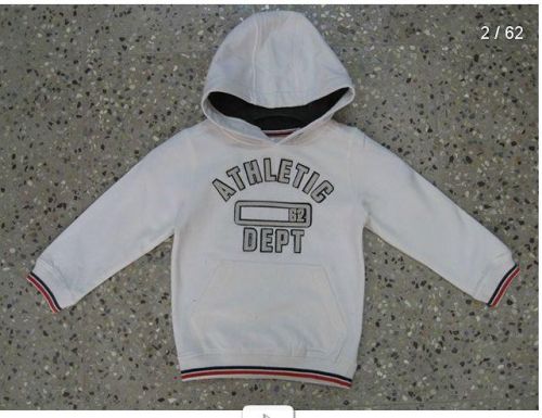Boys Hooded Sweatshirt