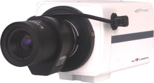 Security Camera - (sl-gq-1001a)