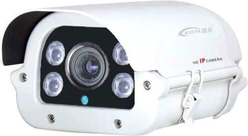 Ir Camera - (sl-gq-1005a)