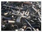 Iron Metal Scrap, Copper Scrap, Aluminium Scrap