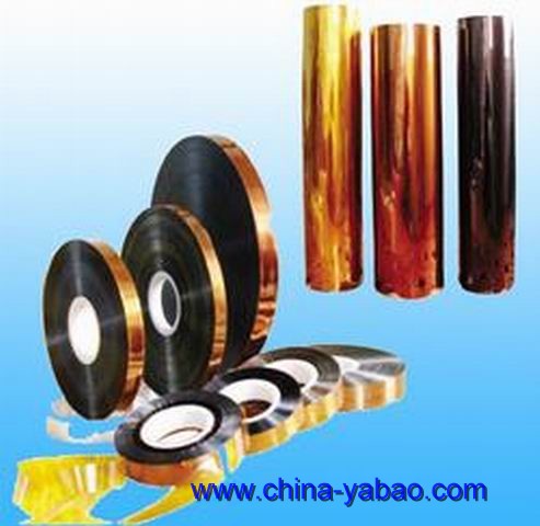 Kapton Adhesive Film, Brand Name : YB