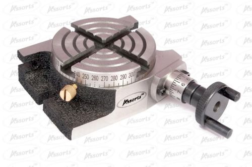 Rotary Tables 3 Inch (75 Mm)