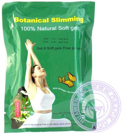 Meizitang Botanical Slimming Soft Gel