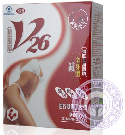 V26 Slimming Pills