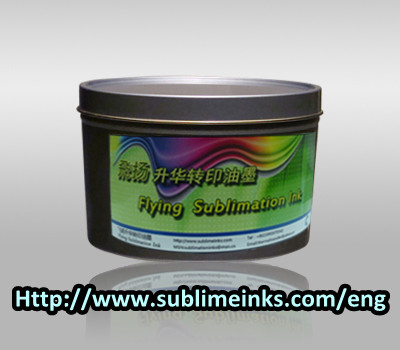 Sublimation ink