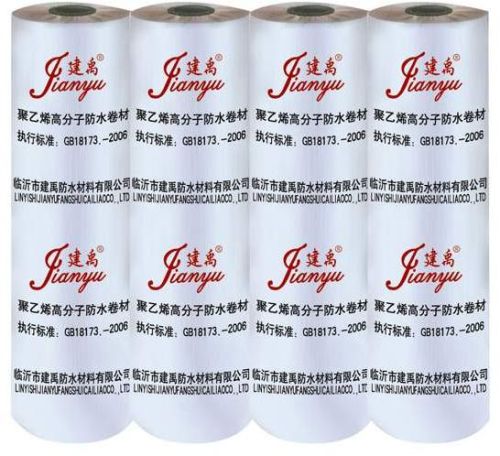 Polythene Waterproof Membrane, Polypropylene Waterproof Membrane
