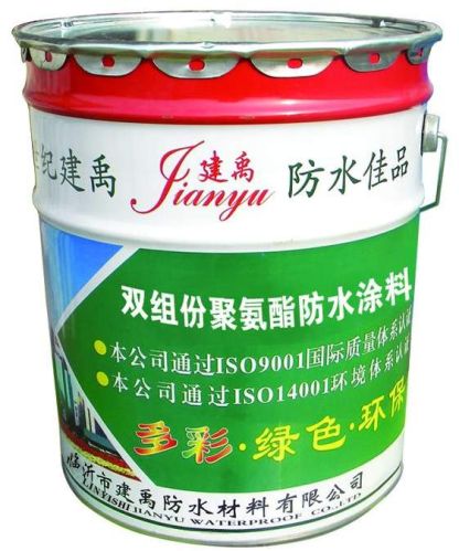 Polyurethane Waterproof Coating