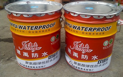 LDPE waterproof coatings, Grade Standard : Industrial Grade
