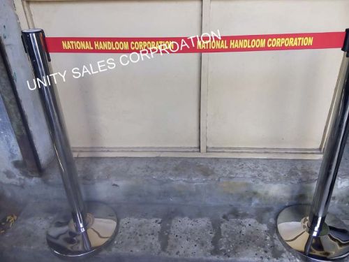 Queue Barrier