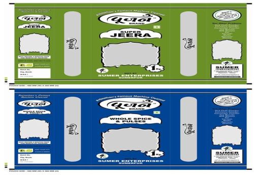 Blended Organic Indian Spices, Packaging Size : 50gm, 100gm
