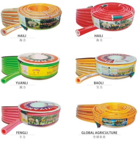 PVC High Pressure Spray Hose