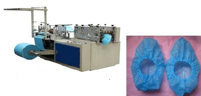 Non Woven Shoe Cover Making Machine