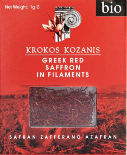 Saffron Form : Thread