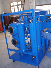 Lubricating Oil Purifier - (tya)