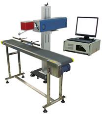 Online Fly Laser Marking Machine