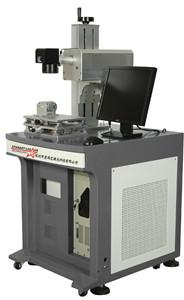 Semiconductor End Pump Laser Marking Machine - (air Cooling Series)