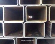 Seamless Steel Pipe