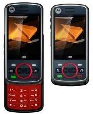 Nextel Mobile Phone