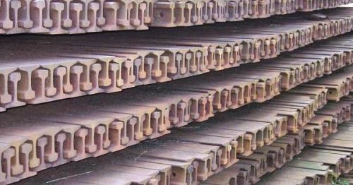 Used Rail