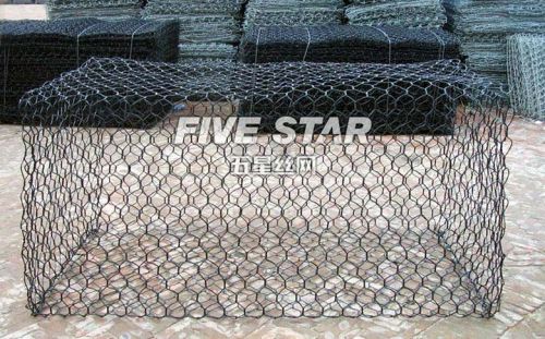 Gabion Box