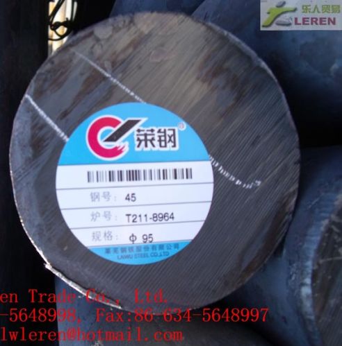 Sae1045 Ck45 S45c C45 Steel Round Bar
