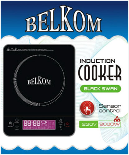 Induction Cooker Black Swan 