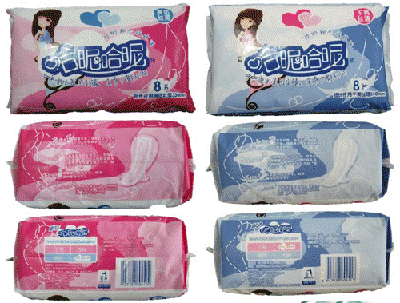Sanitary Napkins For Ladies