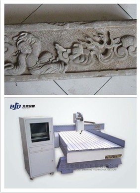 Stone Engraving Machine