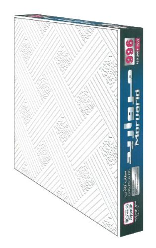 Gypsum Ceiling Tiles