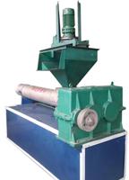 Automatic Feeder For Plastic Recycling