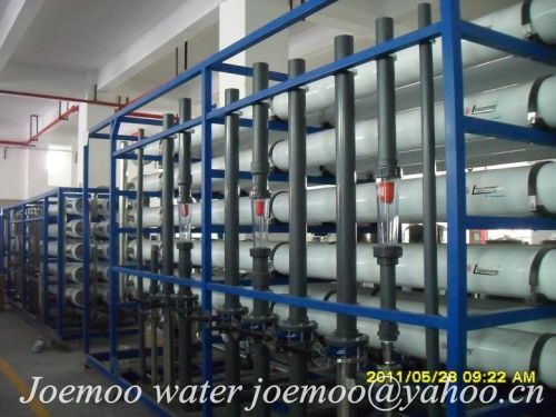 Reverse Osmosis System