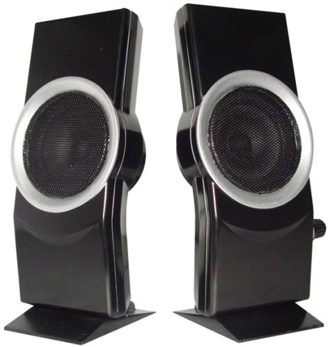 Portable USB 2.0 Speaker