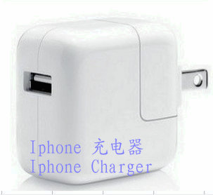 USB Charger, Packaging Type : white
