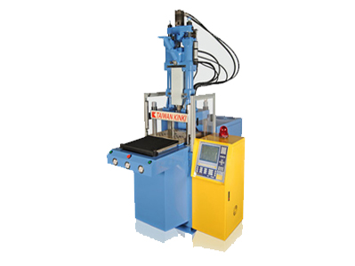 Vertical injection moulding machine
