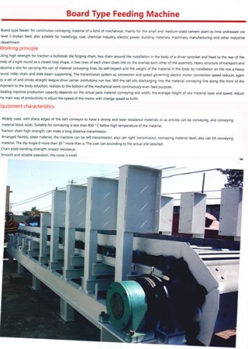 Board Type Feeding Machine