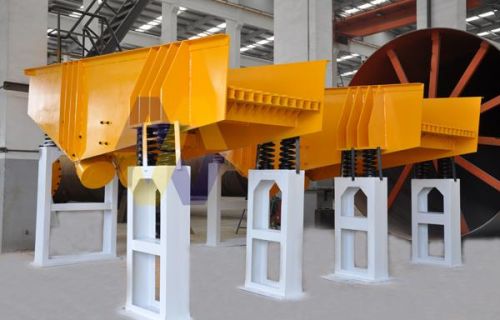 Vibratory Feeder, Vibrating Feeder