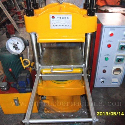 50t Vulcanizing Machine, Vulcanizing Press(xlb-350*350*2)