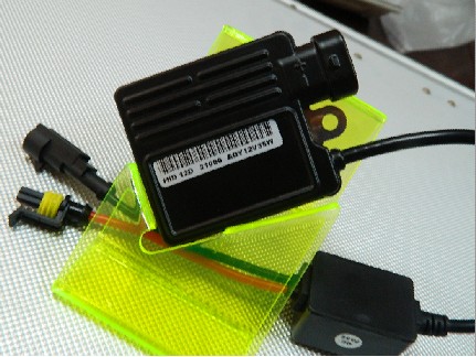 AC Super Slim HID Ballast - (12v35w )
