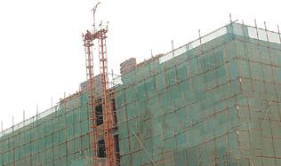 Beijing Fth Sse160 Construction Equipment